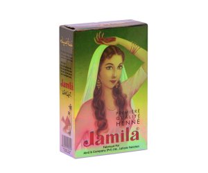 Jamila Body Art Quality - Henné Rosso Rubino Viola Alta Qualità per Corpo e Capelli