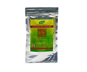 NagarMotha polvere - Cyperus Rotundus Ground 100% - Riflessante/colorante capelli