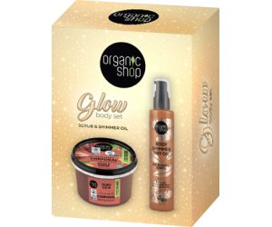 Gift Box Glow